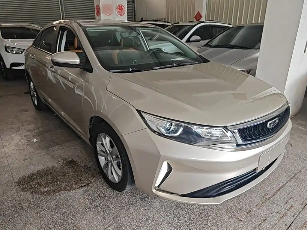 Geely Emgrand GL 2020 2020 1.4T CVT Asian Games Edition