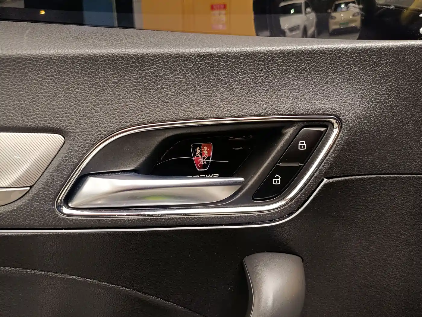 Roewe i6 New Energy 2018 2017 45T Hybrid Connected Smart Enjoyment Edition