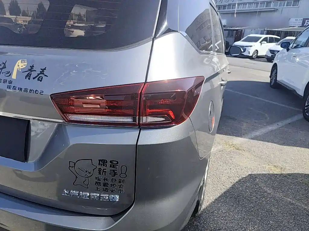 Фото 8 - Baojun 360