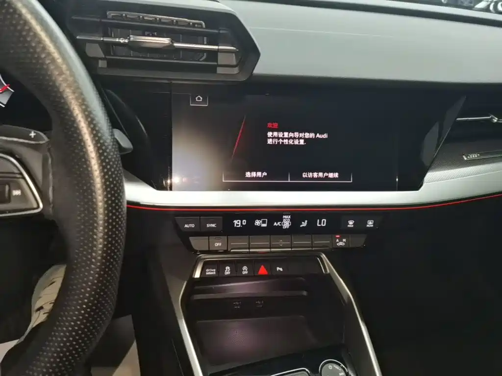 Фото 13 - Audi A3