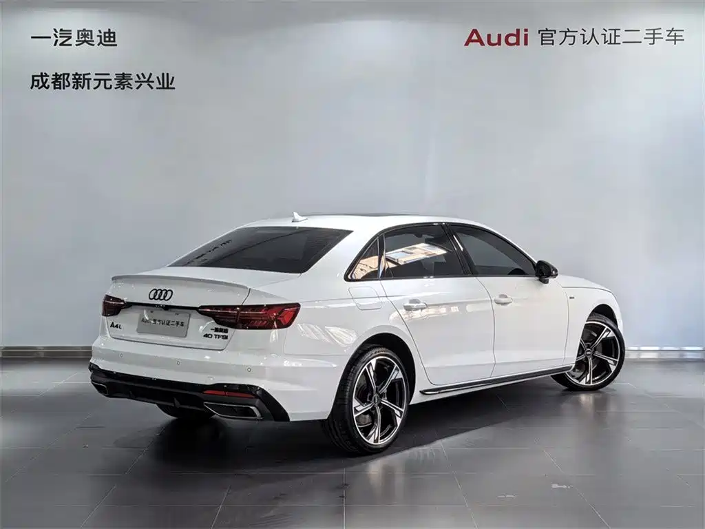 Audi A4L 2025 2025 2 Million Celebration Edition 40 TFSI Luxury Dynamic B&O Starlight Night Edition