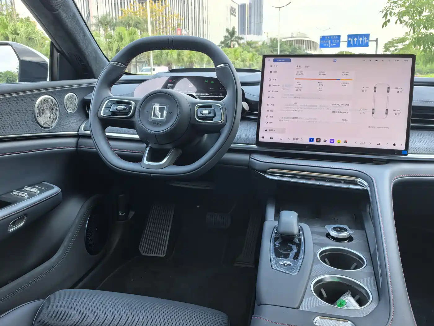 ZEEKR EXTREME KRYPTON 001