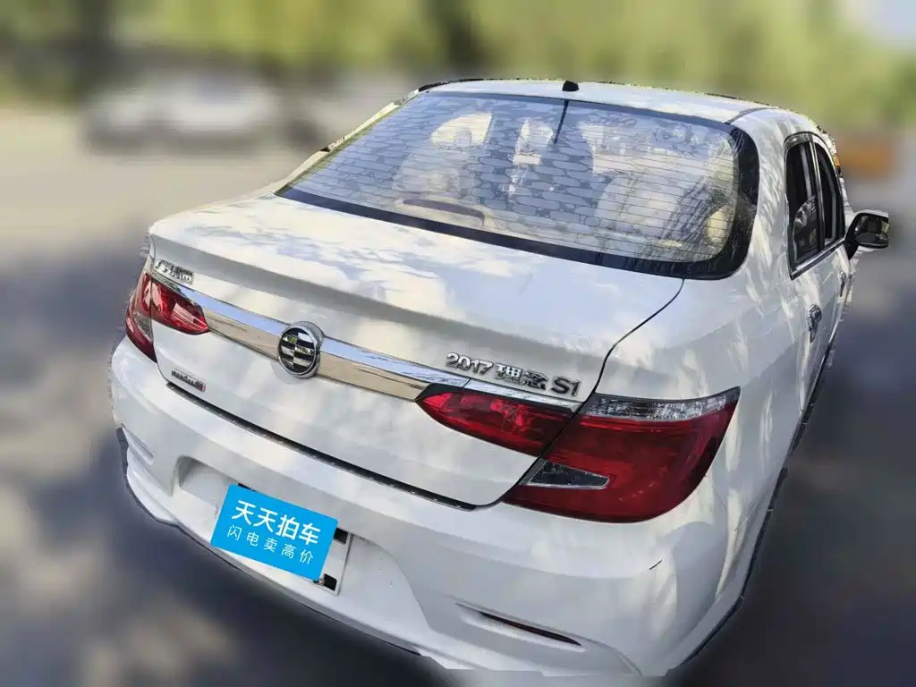 Everus S1 2016 2014 1.3L Manual Comfort Edition