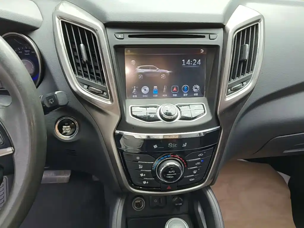 Changan CS75 2014 2014 1.8T Automatic Elite (China IV)