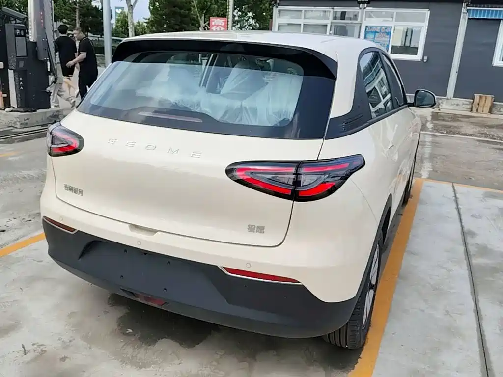 Geely Galaxy Starry Wish 2026 2026 Edition 310km Youth Version