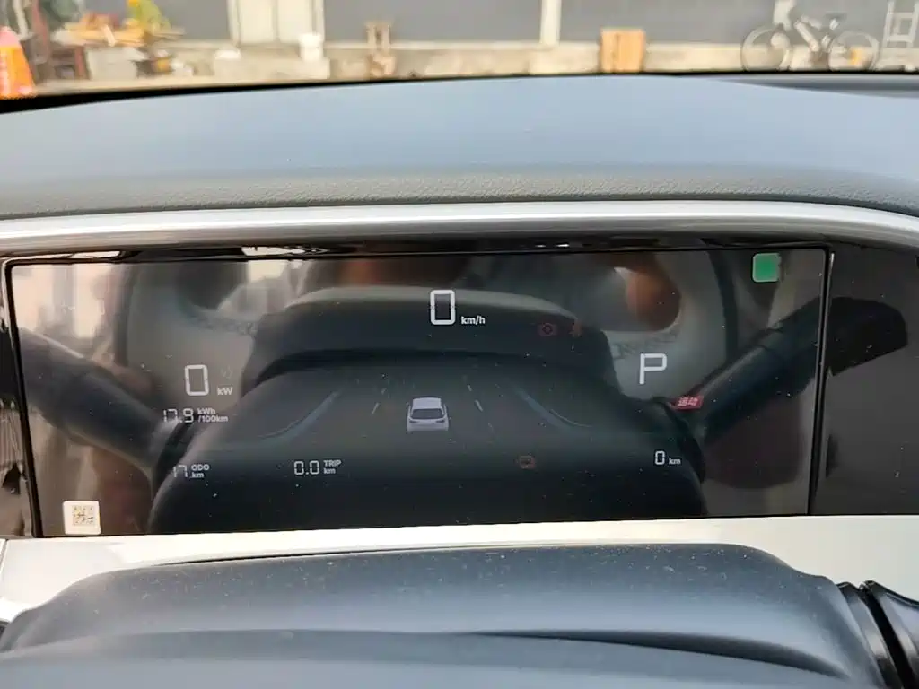Geely Galaxy Starry Wish 2026 2026 Edition 310km Youth Version
