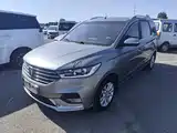 Фото 1 - Baojun 360