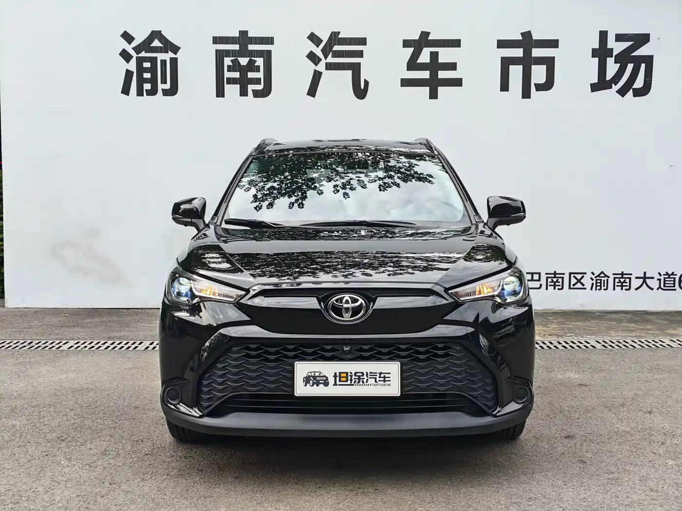 2025 Toyota Frontlander