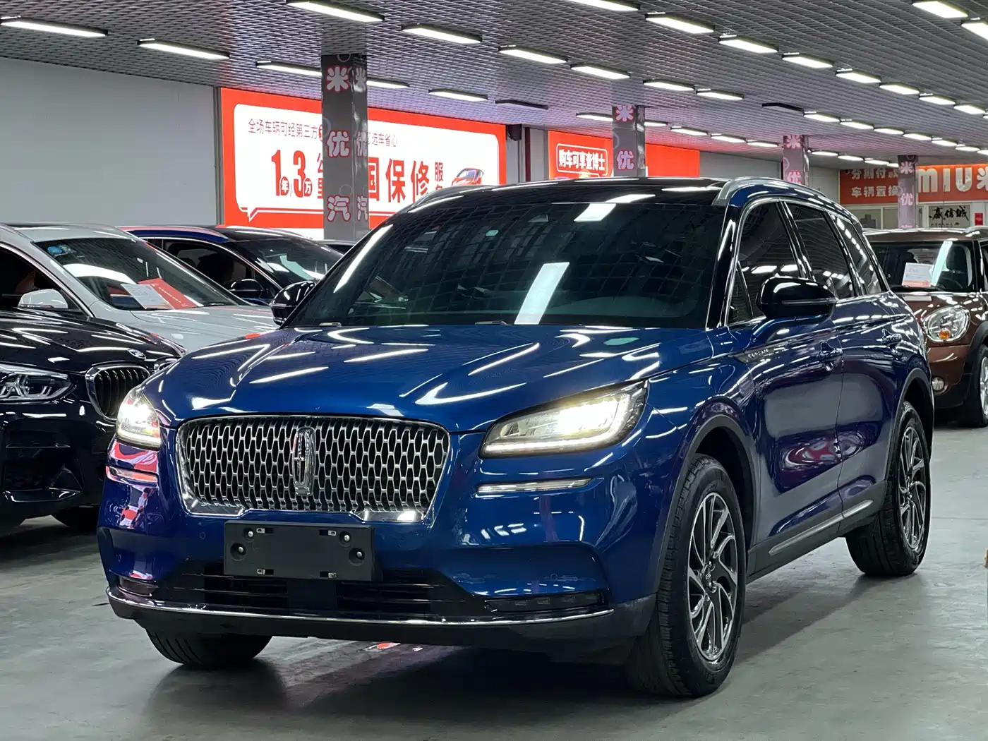 Lincoln Adventurer 2020 2.0T 2WD Premium Elegance Edition