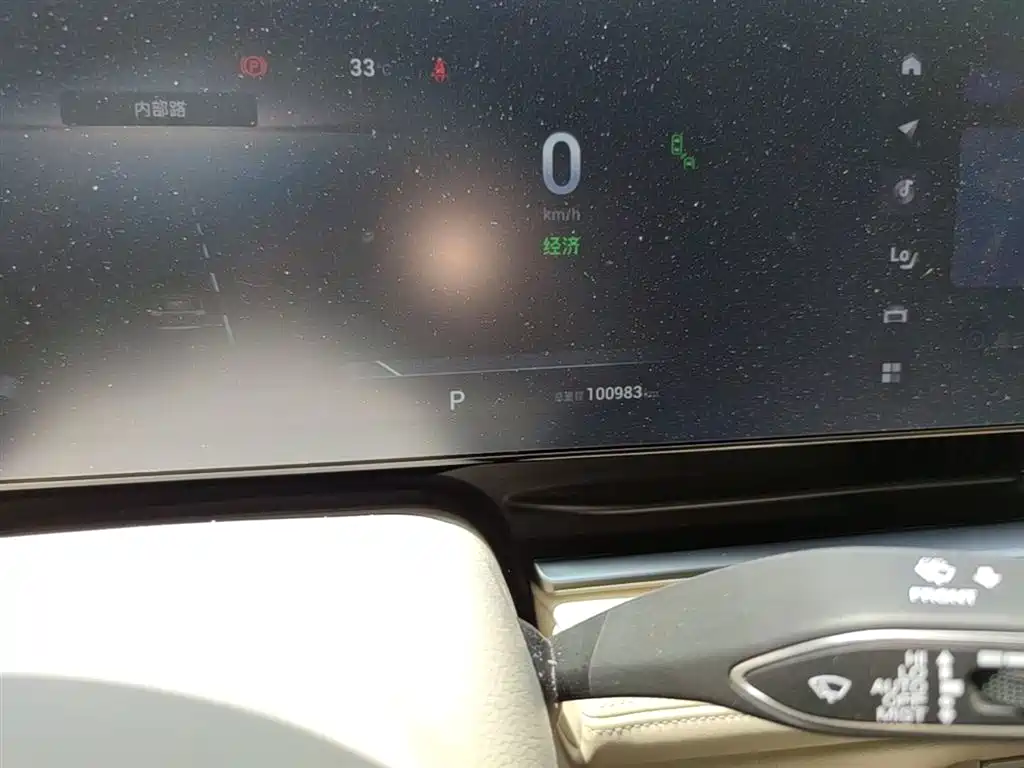 Voyah Auto Voyah Dreamer 2022 Zero Carbon Edition Dream+Smart Range Package 605km фото 8