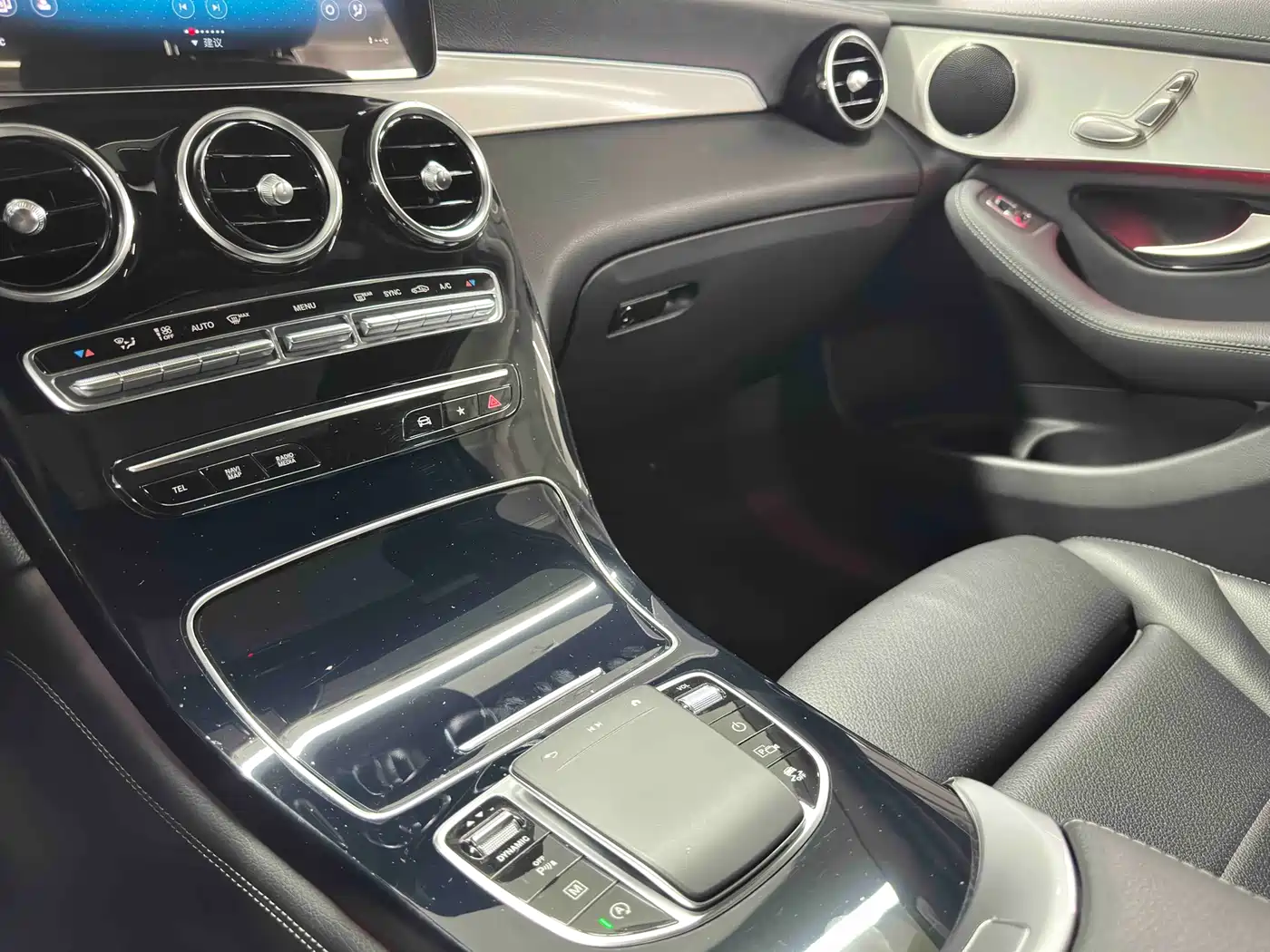 Mercedes-Benz GLC Coupe 2020 GLC 260 4MATIC Coupe SUV фото 15