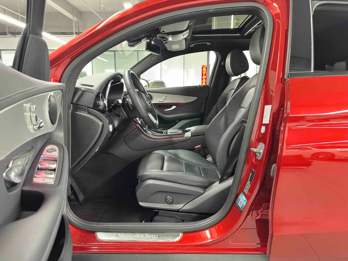 Mercedes-Benz GLC Coupe 2020 GLC 260 4MATIC Coupe SUV фото 9