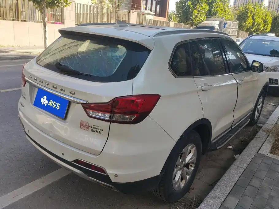 Hanteng Auto Hanteng X7 2017 2016 1.5T Manual Premium Edition