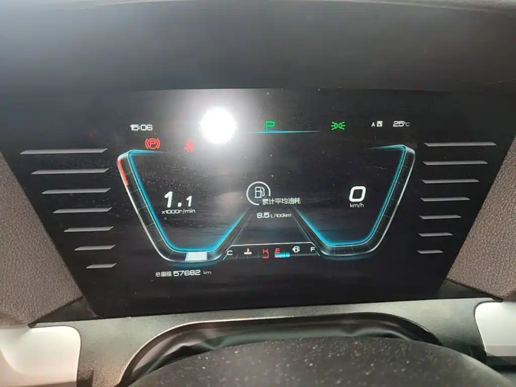 Photo 12 - BYD Song Pro
