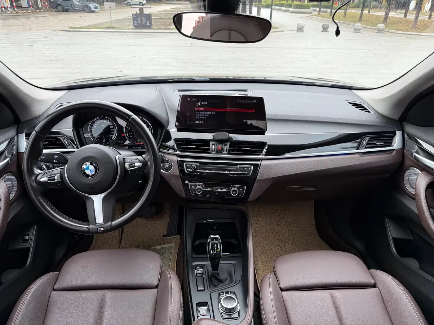 BMW X1 2022 sDrive25Li Leading фото 13