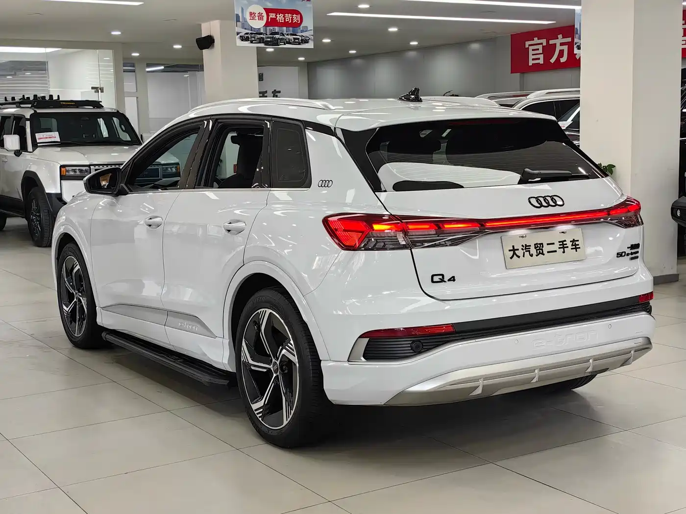 AUDI Q4 E TRON