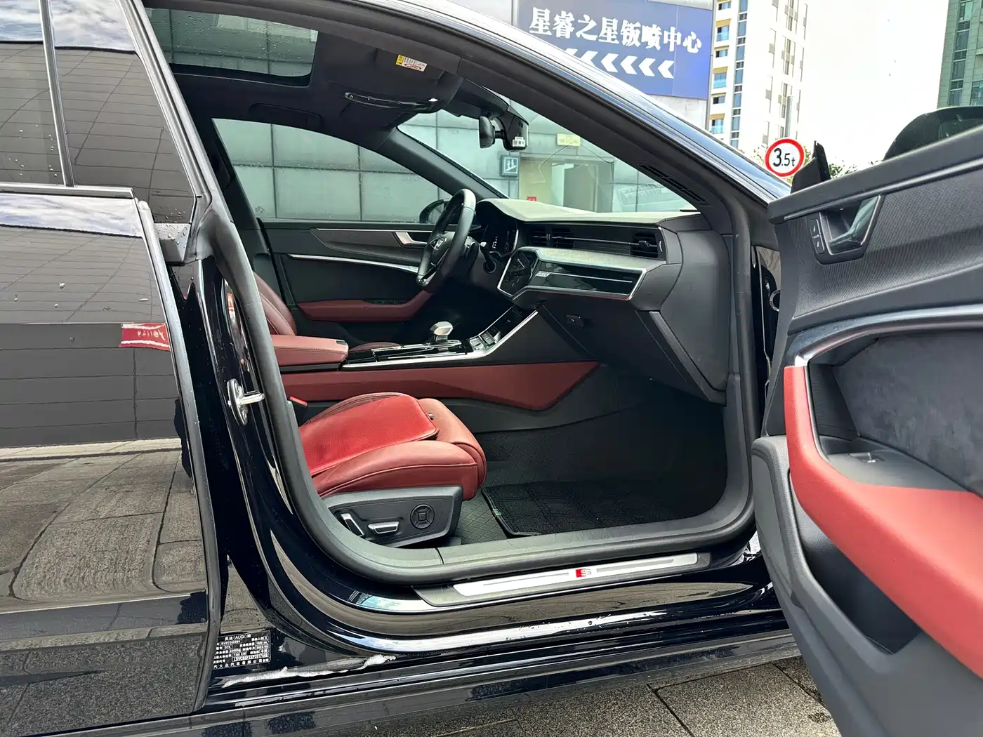 Audi A7L 2023 2023 45 TFSI quattro S-line Shadow Warrior Edition