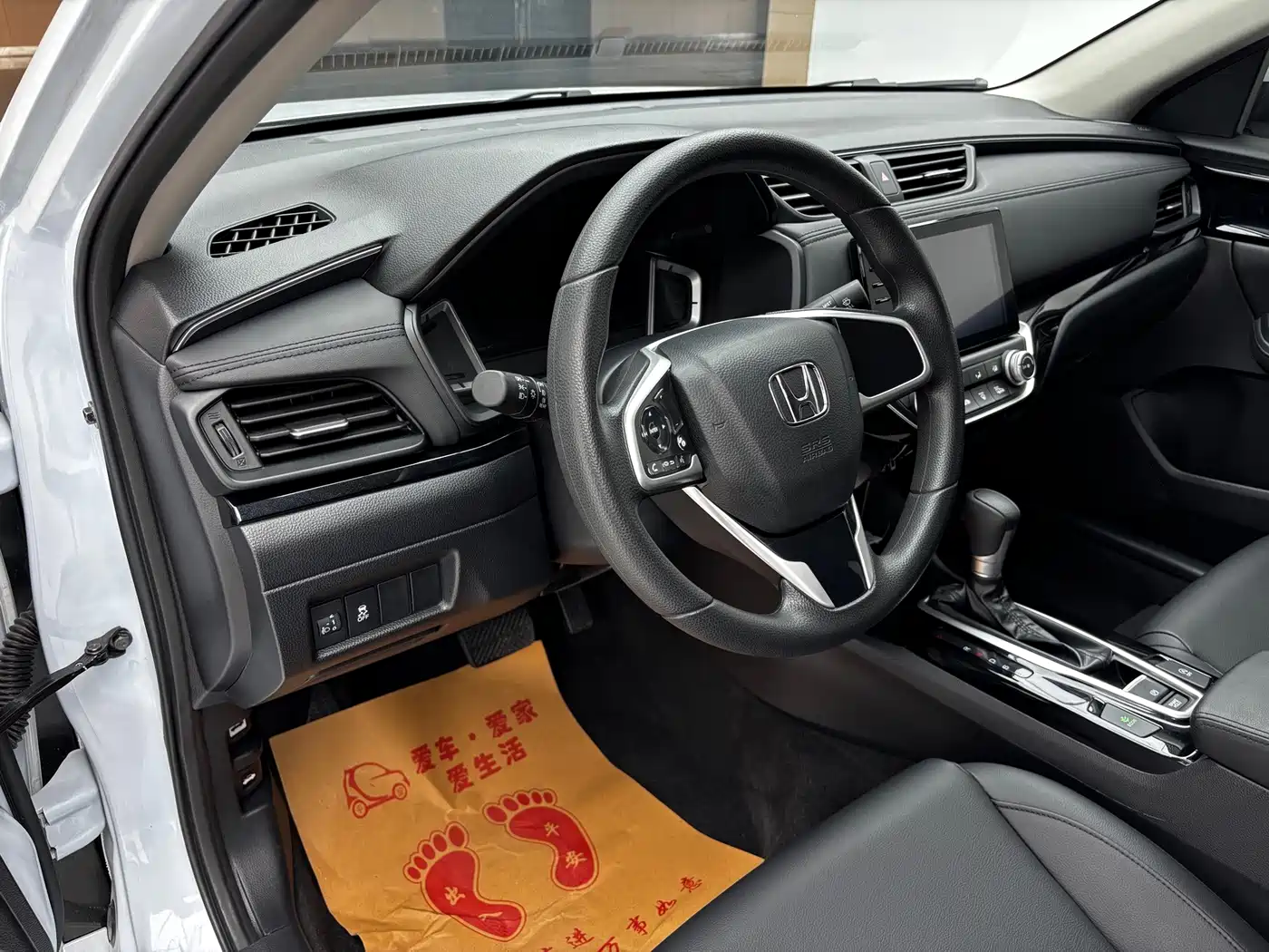 Honda Crider 2022 2022 180Turbo CVT Luxury Edition