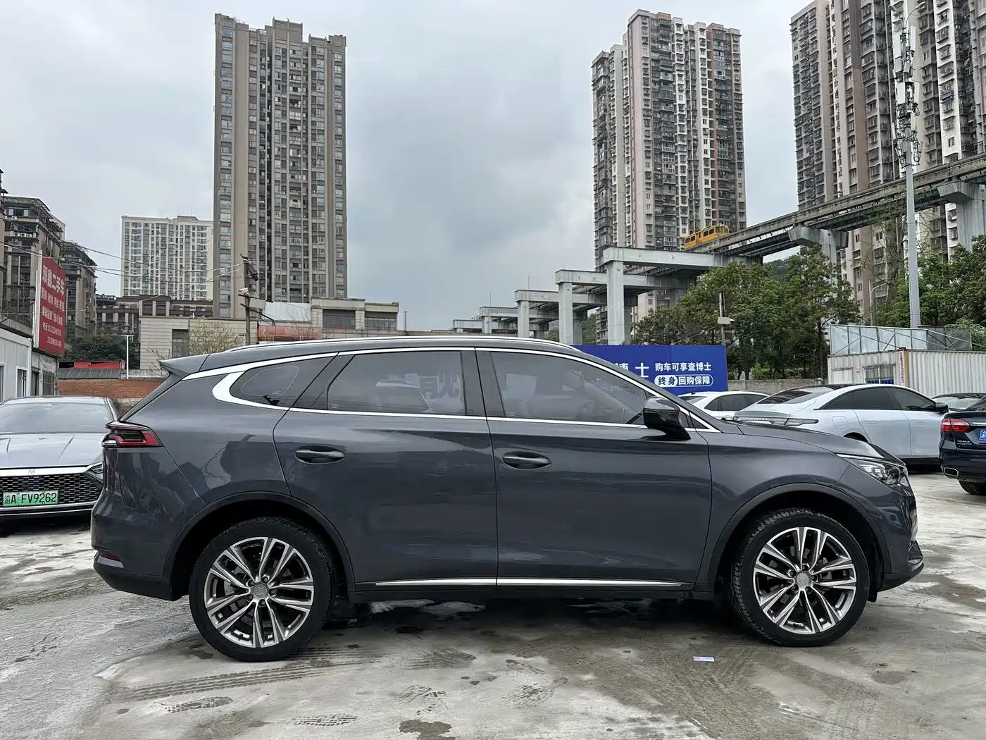 BYD TANG