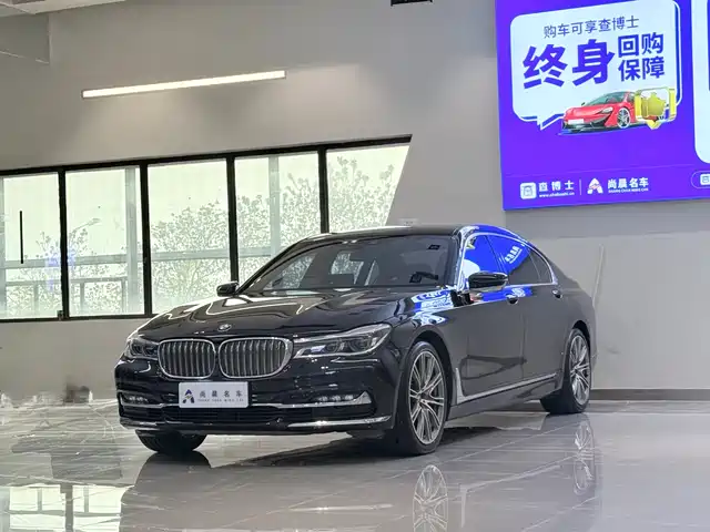 BMW 7 SERIES