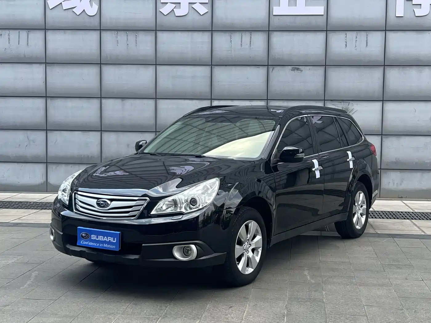 Subaru Outback 2012 2012 2.5i Luxury Navigation Edition