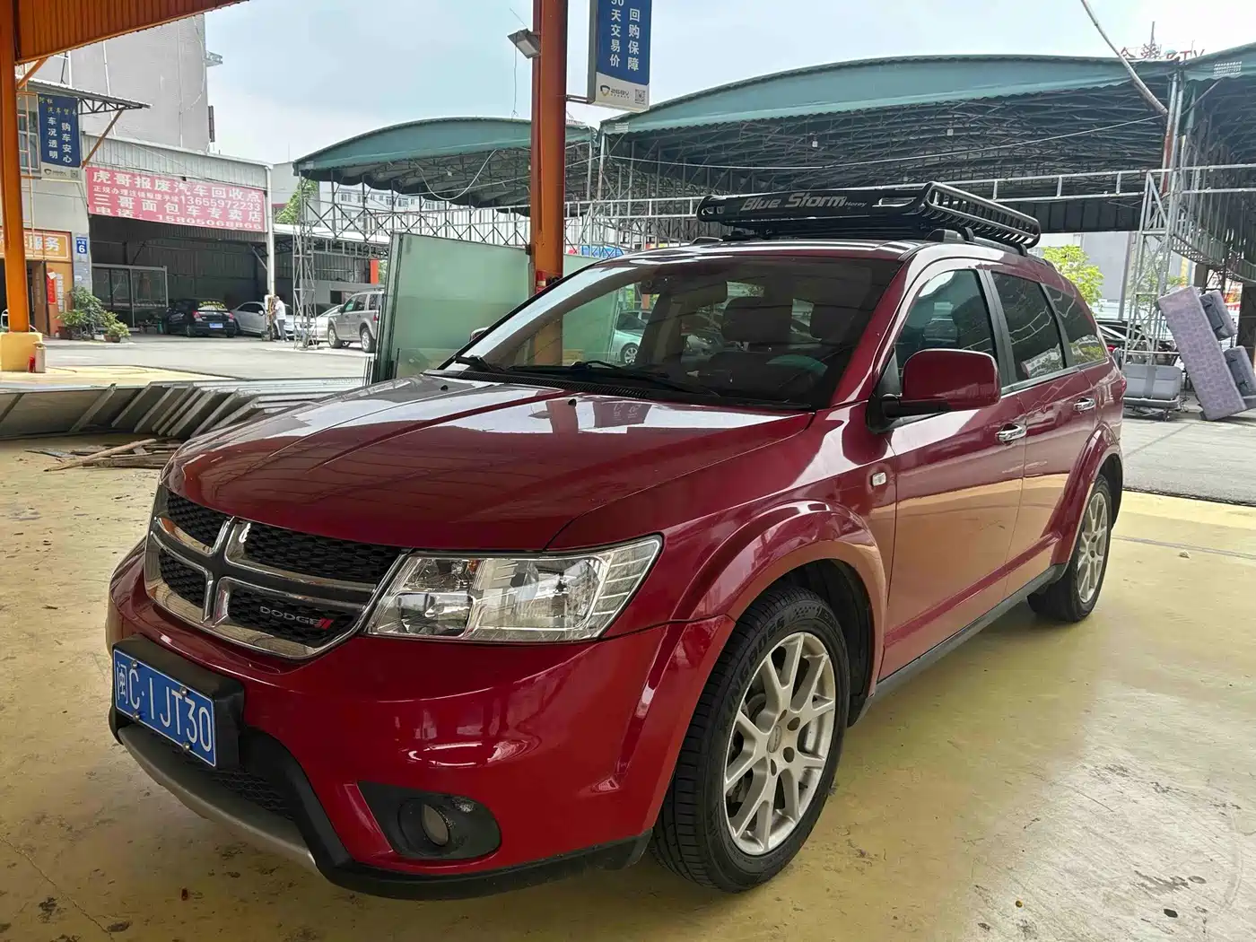Dodge Journey 2013 2013 Model 2.4L 2WD Premium Edition