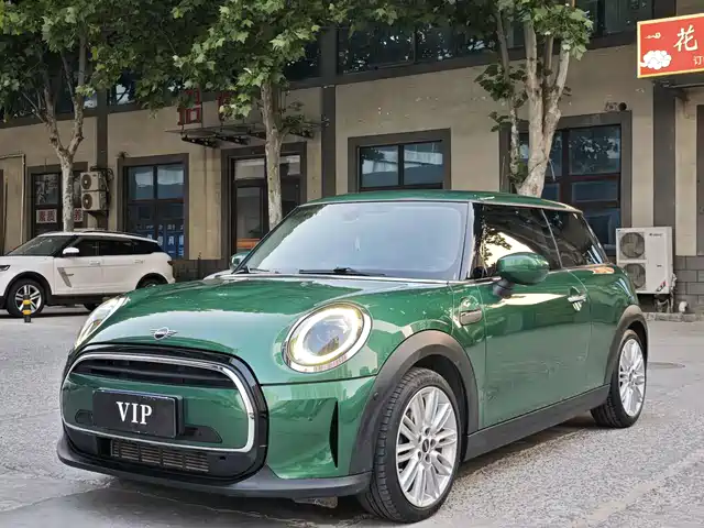 MINI 2021