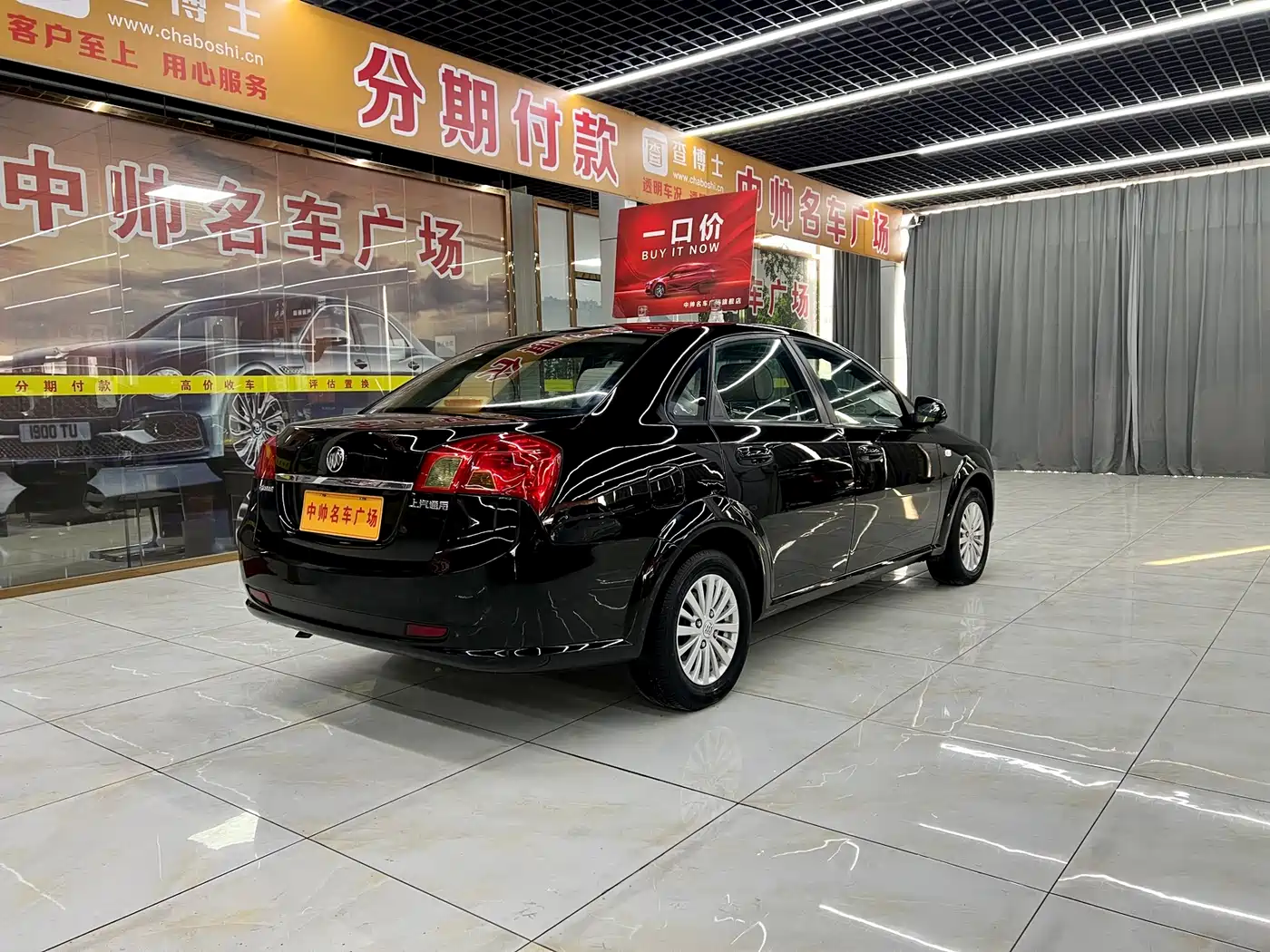 BUICK EXCELLE