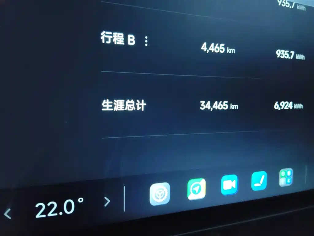 Xiaomi Auto Xiaomi SU7 2024 AWD Extended Range Advanced Smart Driving Max Edition фото 5