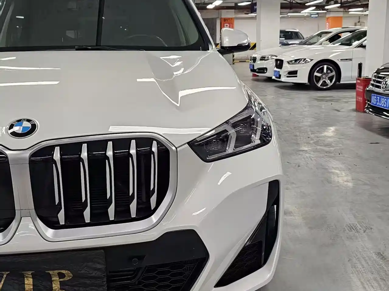 Photo 20 - BMW X1
