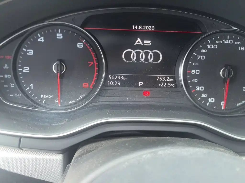 Audi A5 (Import) 2017 2017 Sportback 40 TFSI Fashion
