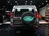 Photo 10 - Land Rover Discovery