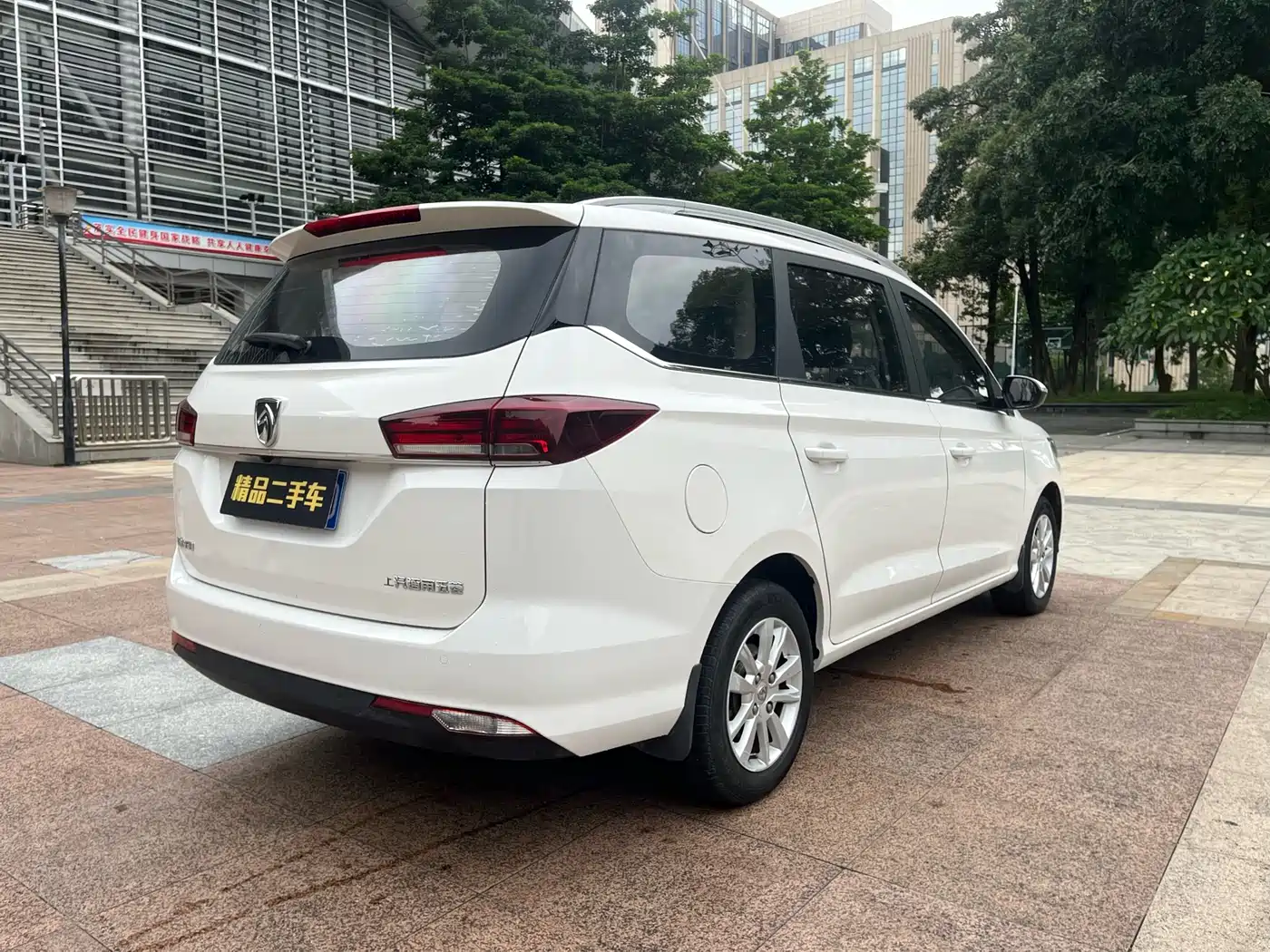 Baojun 360 2018 2018 1.5L Automatic Elite (China V)