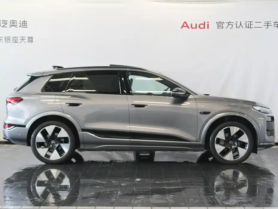 Audi Q6L e-tron 2025 2025 Model Pioneer Edition