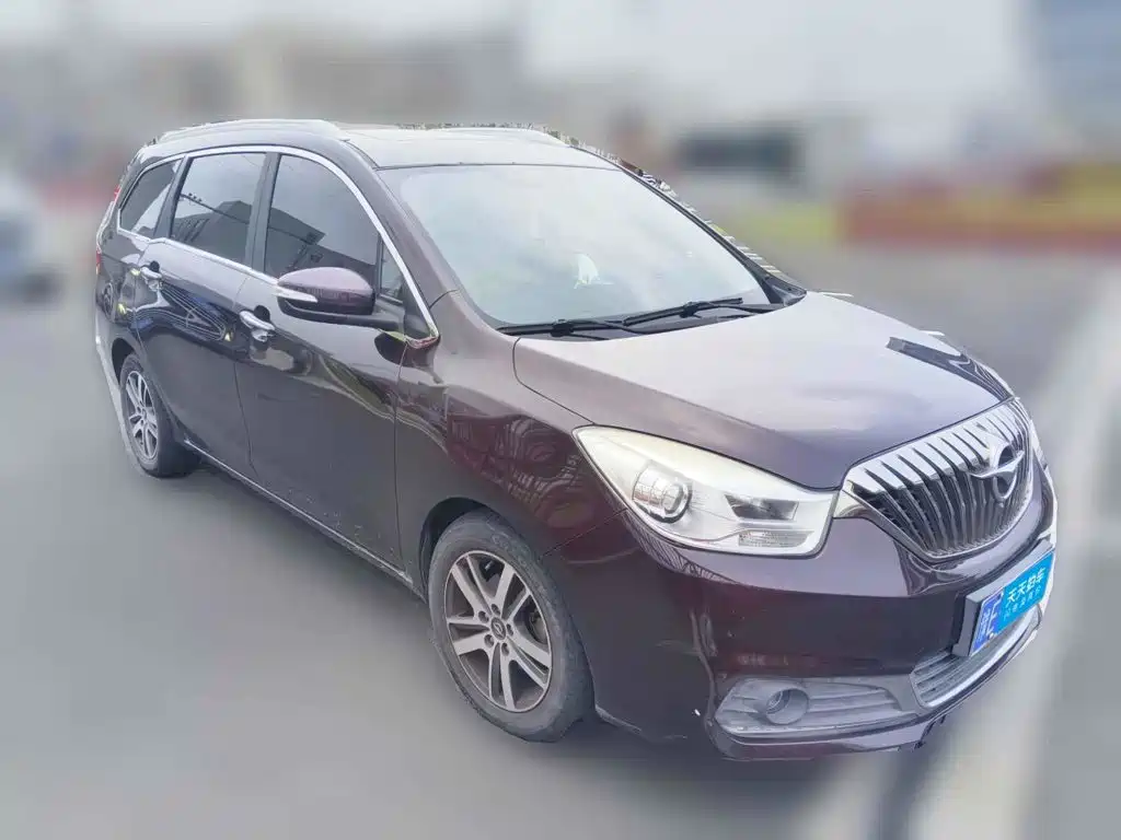 2016 Haima V70