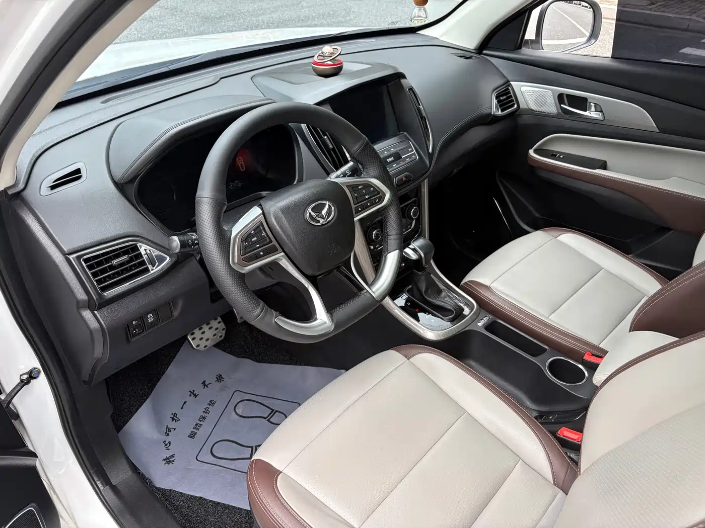 BAIC Huansu S5 2017 2017 1.3T CVT Premium