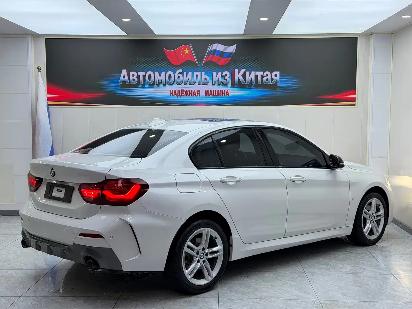 BMW 1 Series 2023 2023 120i M Sport Shadow Edition