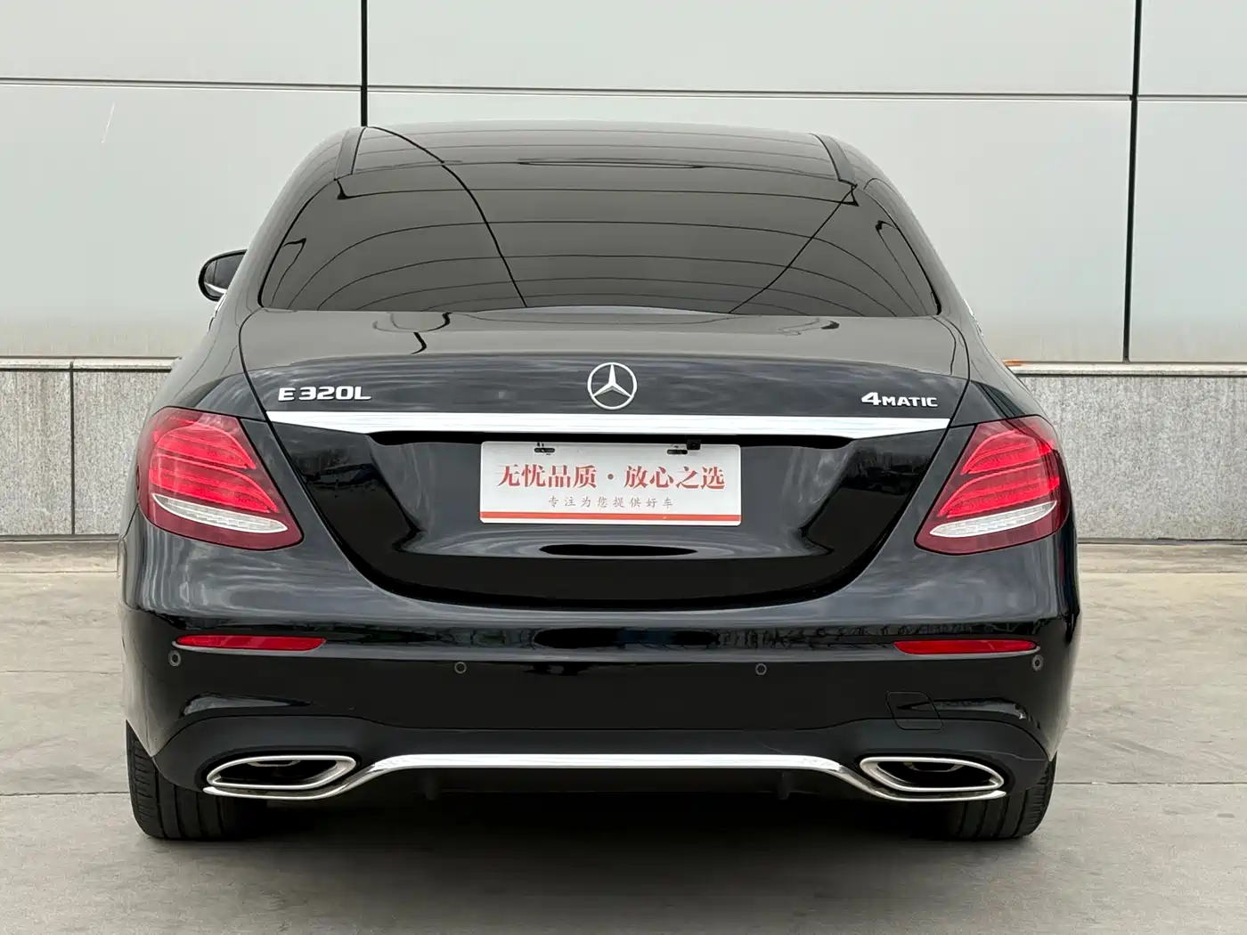 Mercedes-Benz E-Class 2018 E 200 L Sport 4MATIC фото 5