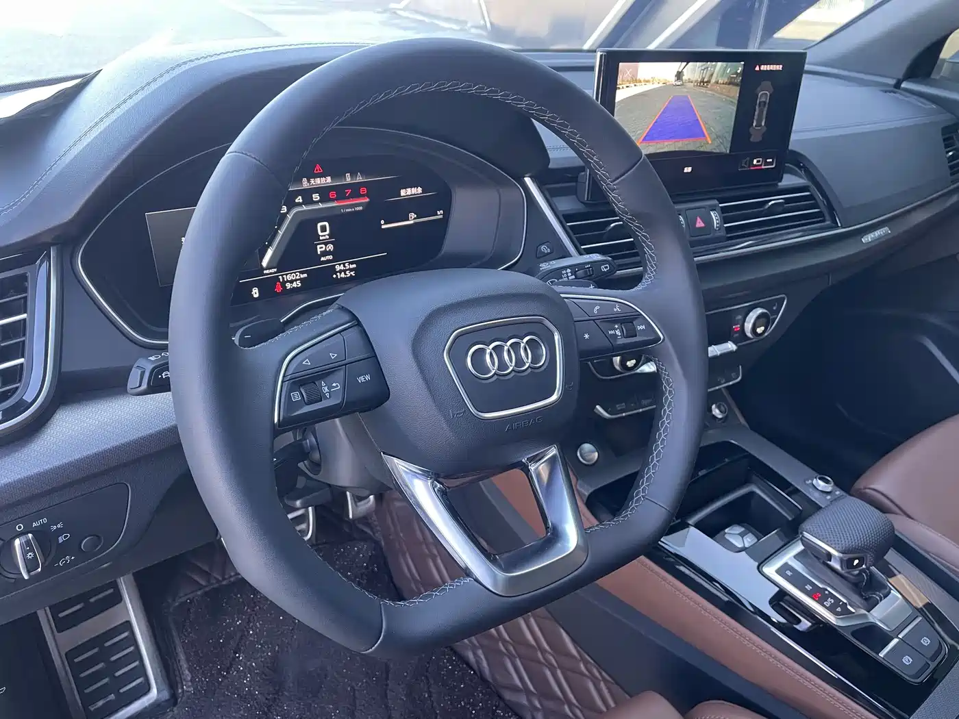 Audi Q5L 2025 40 TFSI Luxury Dynamic фото 9