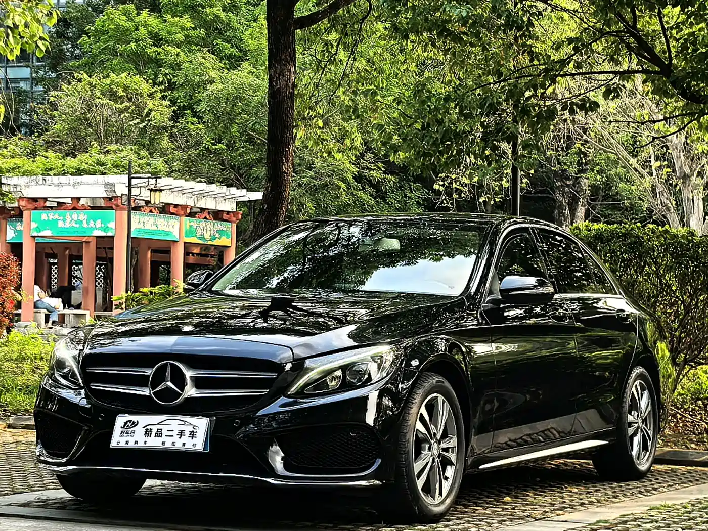 Mercedes-Benz C-Class 2015 Facelift C 200 L Sport