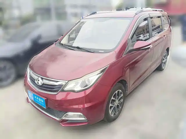  Changan Kaicheng Changan Oushang A600 2016 1.5L Manual Luxury 7-Seater