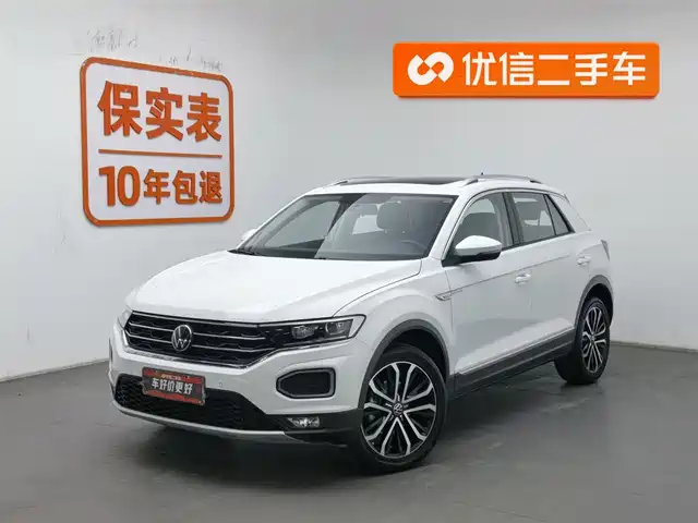 VOLKSWAGEN T ROC EXPLORING SONGS