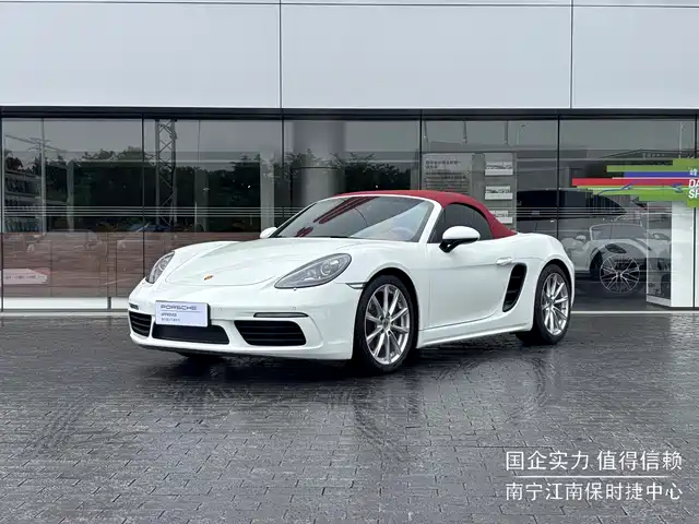 Porsche 718 2022 Boxster 2.0T — фото 1
