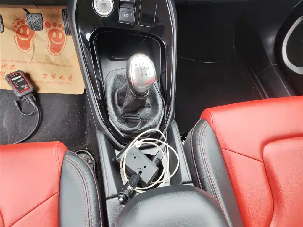 Haval H2s 2017 Red Label 1.5T Manual Comfort фото 14