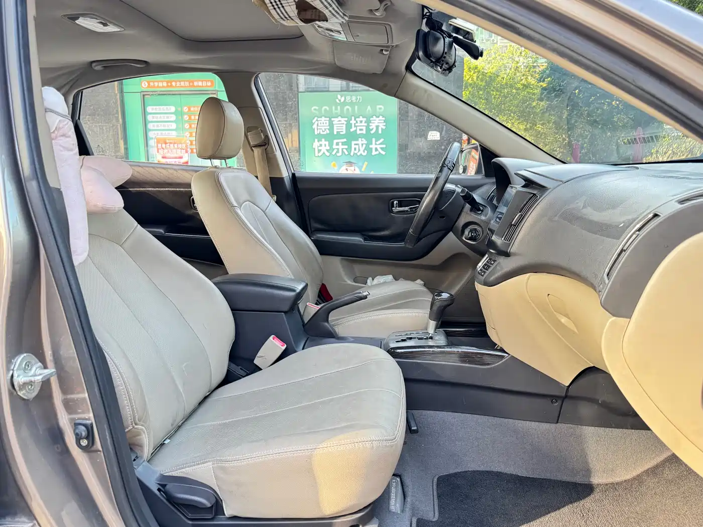 Hyundai Elantra 2011 1.6L Automatic Comfort фото 13