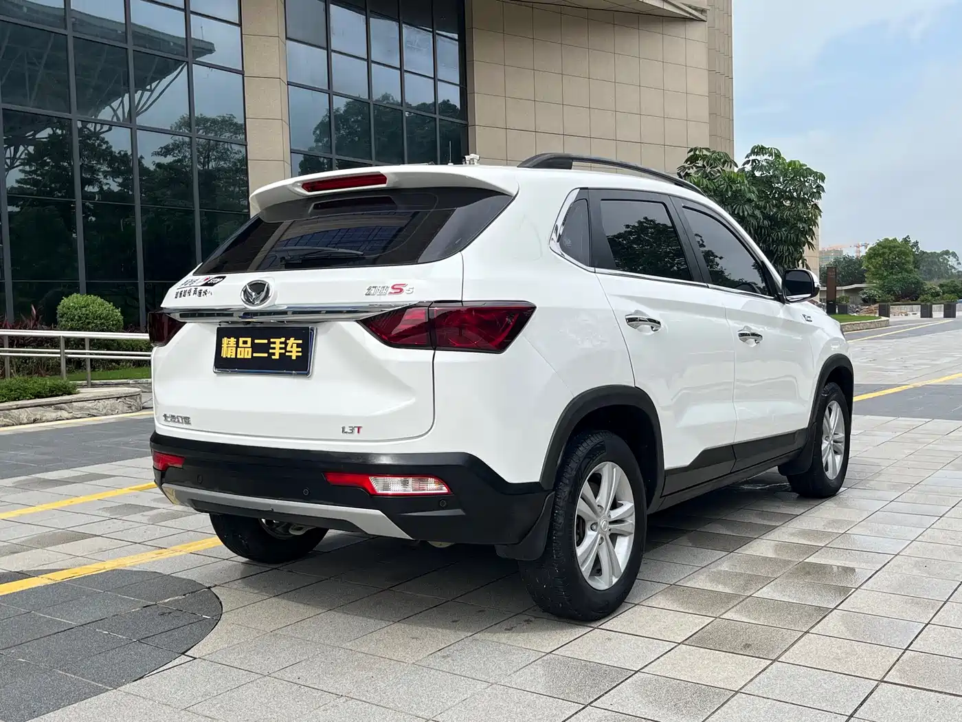 BAIC Huansu S5 2018 2017 1.3T Manual Luxury