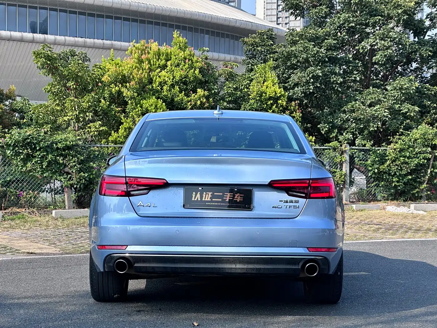 Audi A4L 2018 30th Anniversary 40 TFSI Fashion фото 6