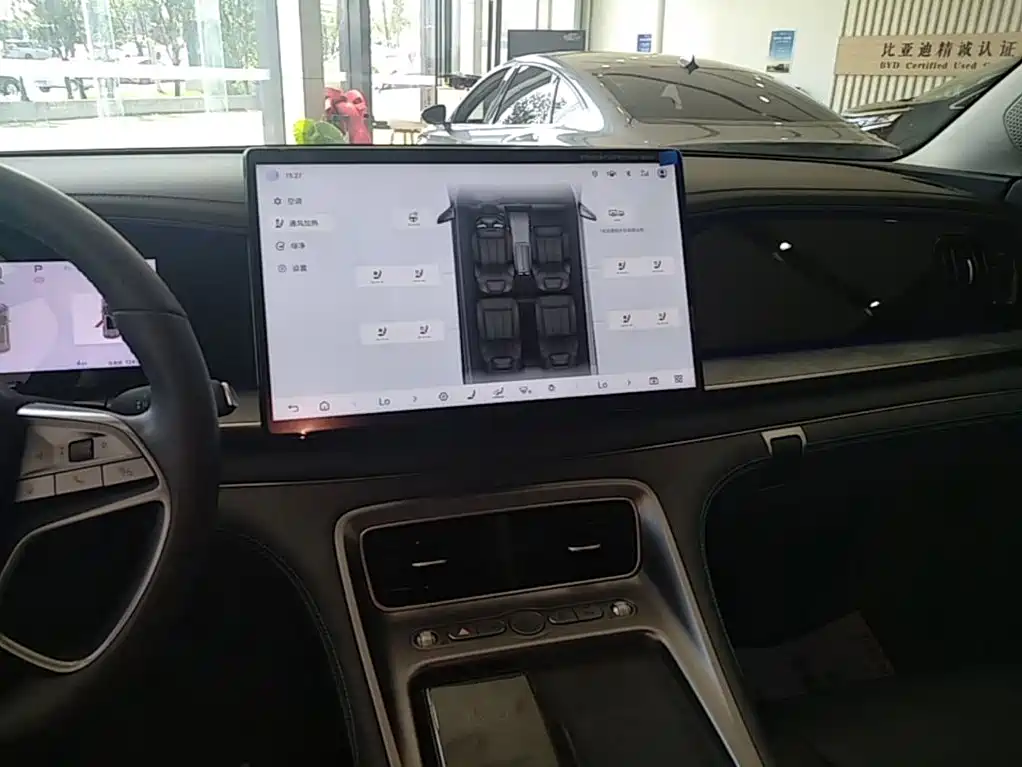 BYD Hai Shi 07 DM-i 2025 2025 150 Pilot+ Edition