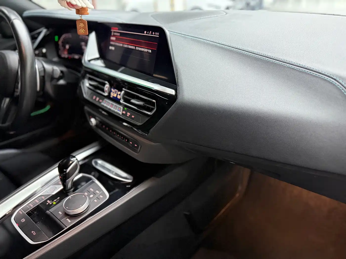 BMW Z4 2024 2023 sDrive 25i M Sport Package
