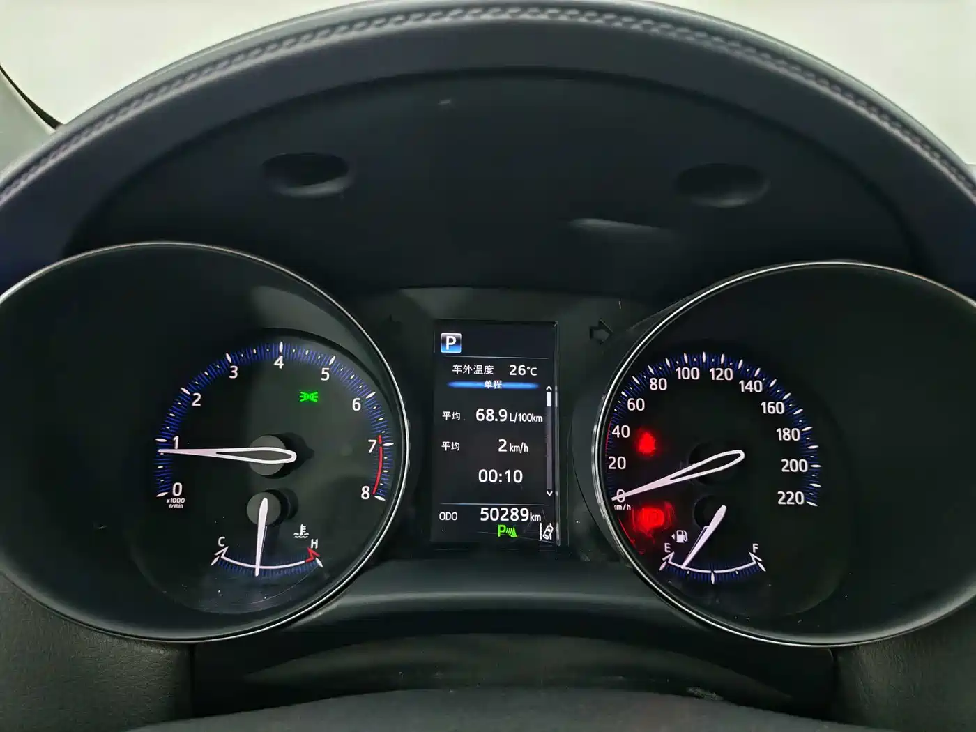 Toyota IZOA 2020 2.0L Yi Xiang Edition фото 10